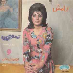 رامش - آواره جهان / اگه صبح نشه امشب download free