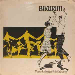 Abraham Ben-Ze'ev - Bikurim download free