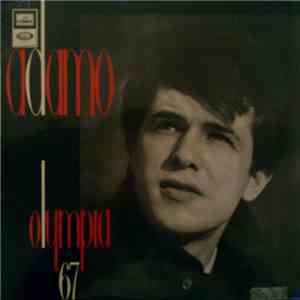 Adamo - Olympia 67 download free