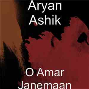 Aryan Ashik - Amar Janemaan download free