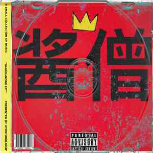 $auce Heist - SAUCExMONK EP download free