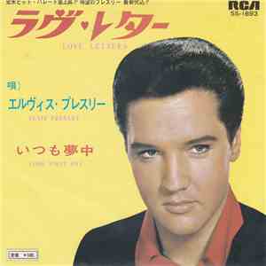 Elvis Presley - Love Letters download free