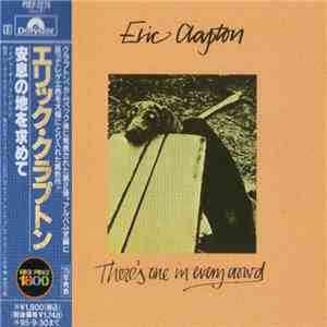 Eric Clapton - There's One In Every Crowd download free