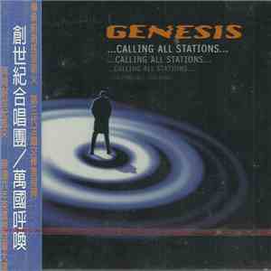 Genesis - ...Calling All Stations... download free