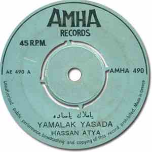 Hassan Atya - Yamalak Yasada / Nenu Yanenu download free