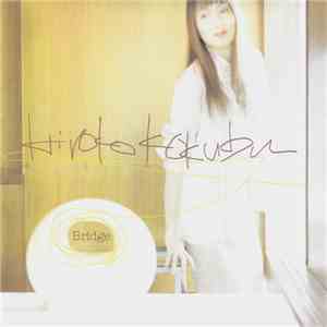 Hiroko Kokubu - Bridge download free