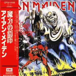 Iron Maiden - The Number Of The Beast download free