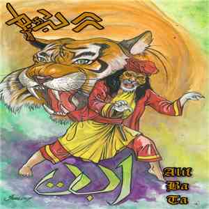 Jugra - Alif Ba Ta download free