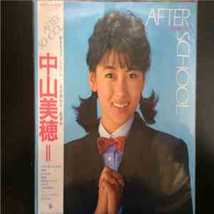 Miho Nakayama - After School download free