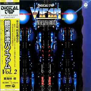 Osamu Shoji - Vifam - Synthesizer Fantasy (Vol. 2) download free