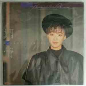 Priscilla Chan - 嫻情 download free