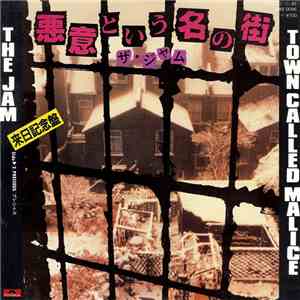 The Jam - Town Called Malice download free