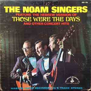 The Noam Singers - The Noam Singers In Concert download free