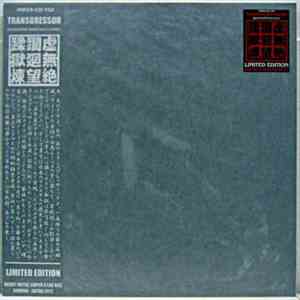 Transgressor - Agonizing Mortals Lives download free
