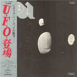 UFO  - UFO 1 download free