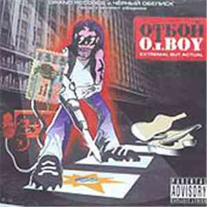 Various - Отбой. Otboy. Extremal But Actual download free
