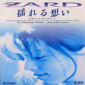 Zard - 揺れる思い / Just For You download free